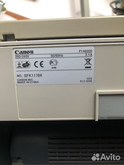 Принтер сканер копир лазерный бу