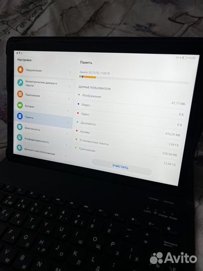 Huawei matepad t 10s