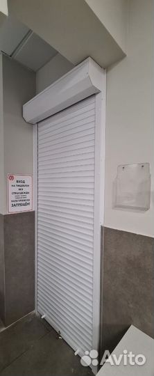 Рольставни