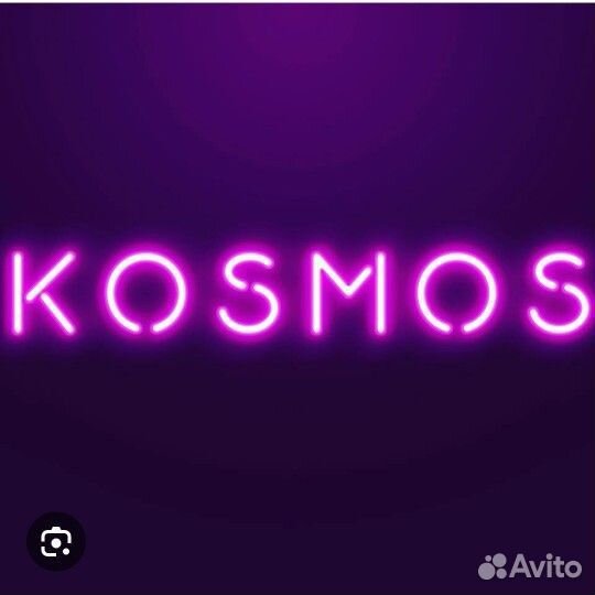 Мастер ногтевого сервиса, Администратор