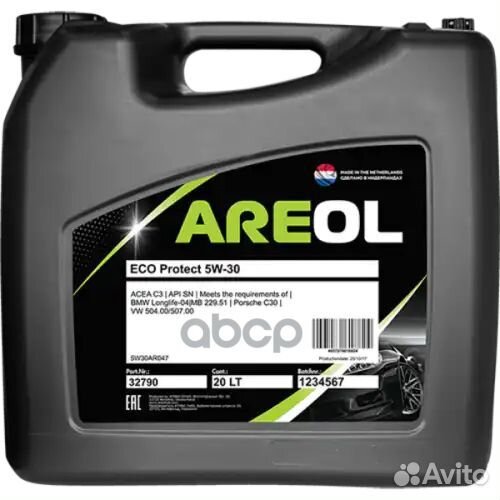 Areol ECO Protect 5W30 (20L) масло моторное синт