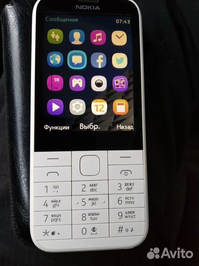 Nokia 225