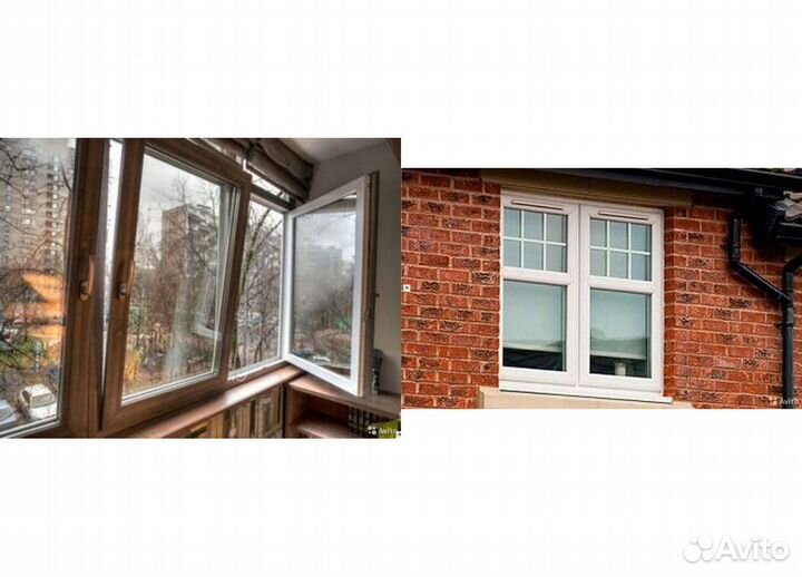 Пластиковые окна