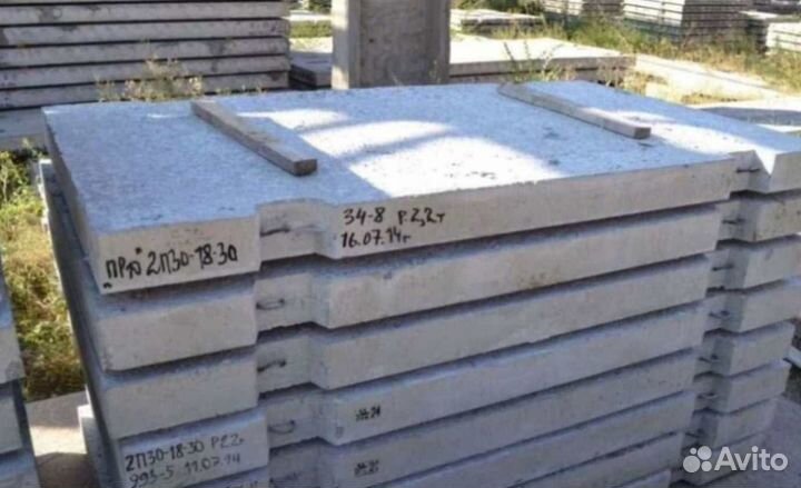 Дорожная плита жби новая 3x1.75 опт с доставкой