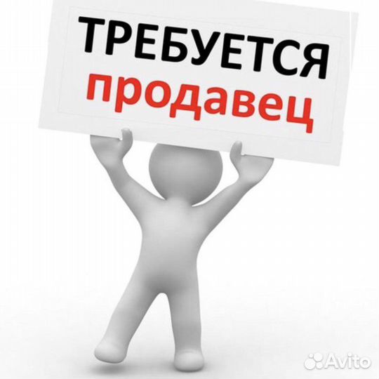 PS4 VR Игры новые и б.у