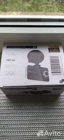 Видеорегистратор