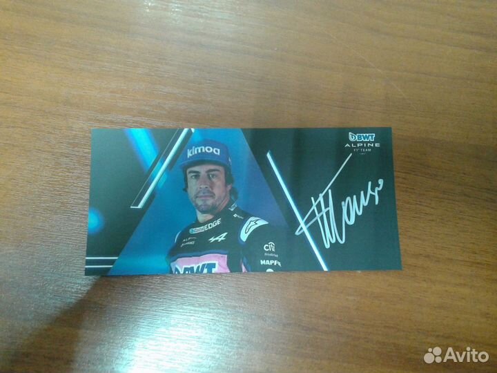 Автограф Фернандо Алонсо (2022, Формула 1)