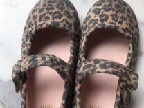 Туфли для девочки леопардовые 24 размер