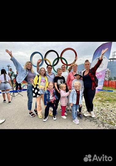 Экскурсия Родельбан+Роза Хутор 2320м Канатка