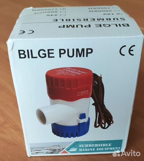 Помпа судовая