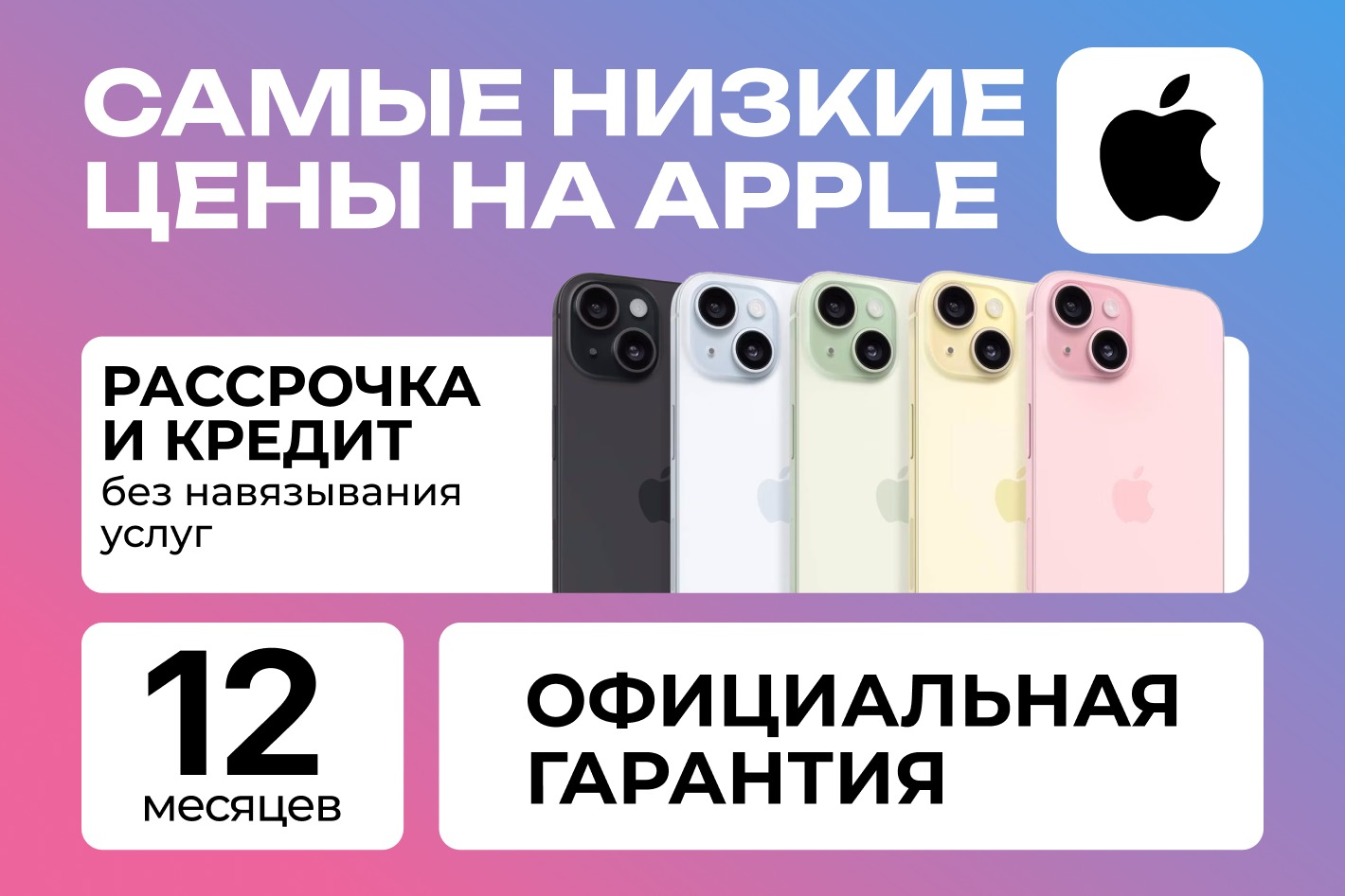 Only Apple Тамбов. Профиль пользователя на Авито