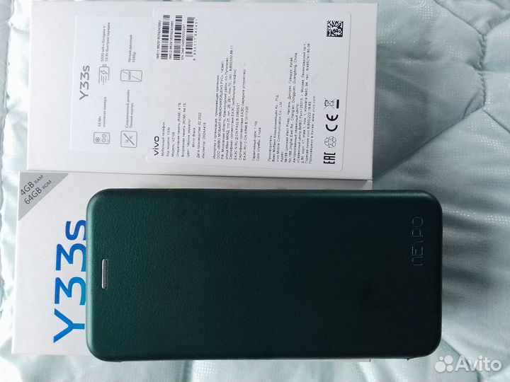 vivo Y33s, 4/64 ГБ