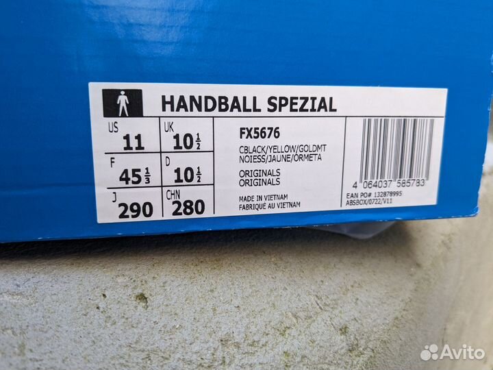 Кроссовки Adidas spezial оригинал