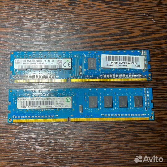 Процессор amd a10 6700 FM2, Оперативная память 4gb