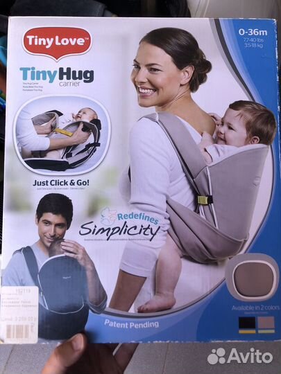 Рюкзак переноска для ребенка