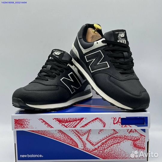 Кроссовки New Balance 574 (Арт.80706)