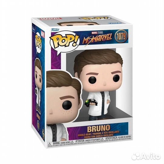 Funko Pop marvel 1079