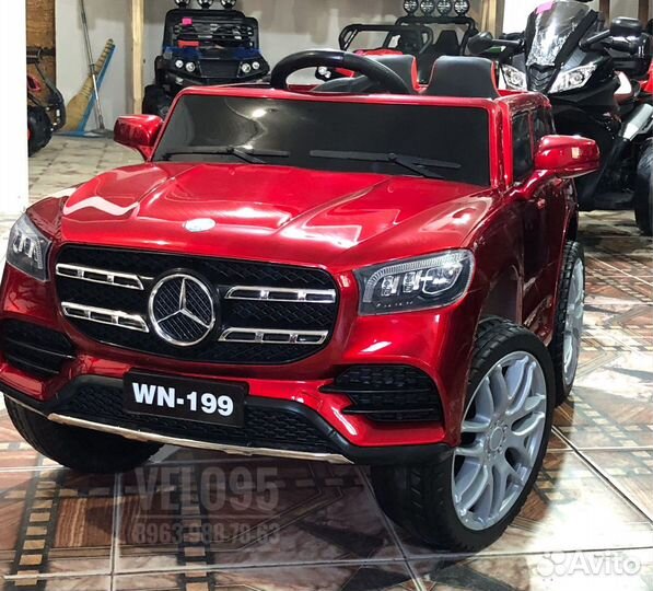 Детские электромобили