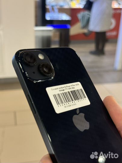 iPhone 14 Plus, 128 ГБ