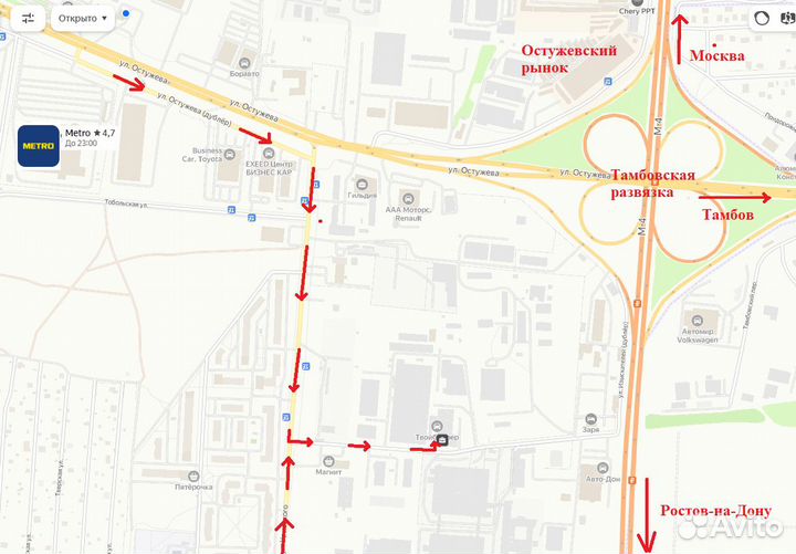 Бампер Renault Logan 2014- Любой цвет