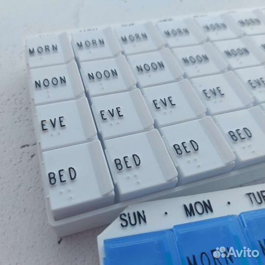 Таблетницы iherb комплект из 2шт