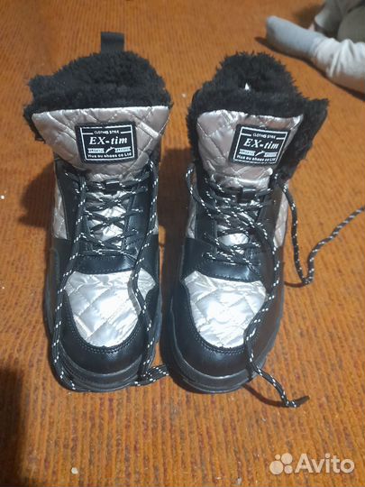 Кроссовки женские тёплые