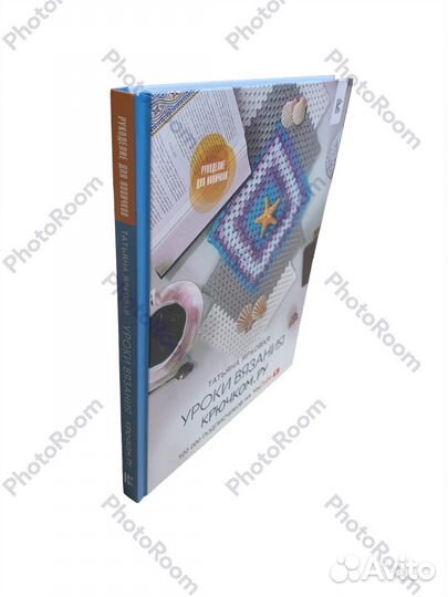 Уроки вязания.Крючком