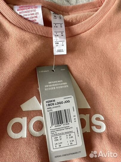 Костюм adidas новый