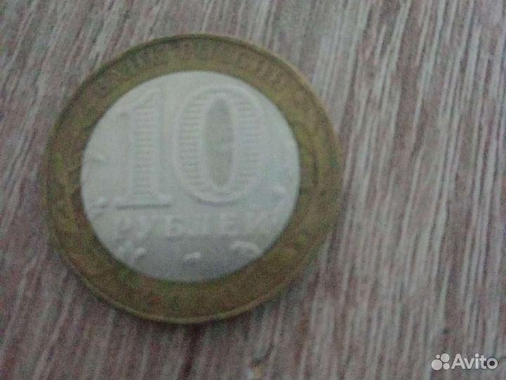 Монеты СССР