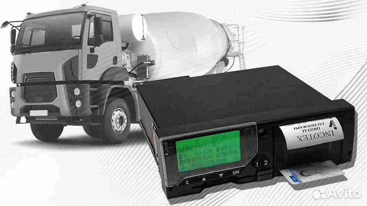 Автомобильный цифровой тахограф Меркурий.Под ключ