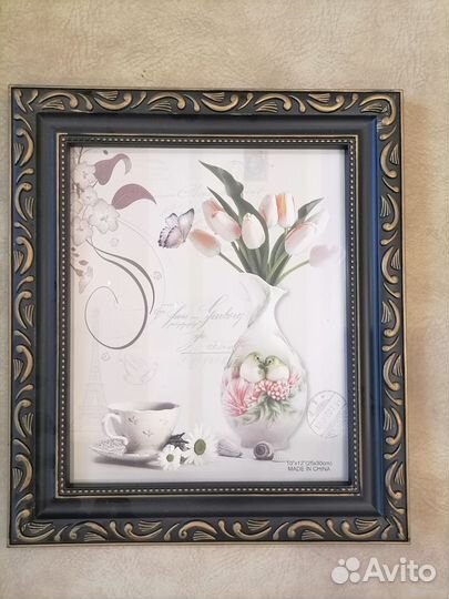 Фоторамка (новая) 25х30