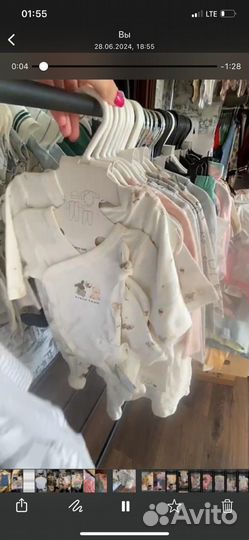 Новые детские вещи коробка