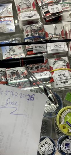 Ремонт спиннингов