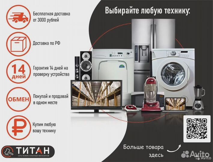 Кухонная машина moulinex QA51AD10