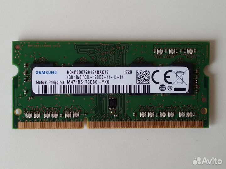 Samsung M471B5173EB0-YK0 4Gb DDR3L SoDimm 1600MHz