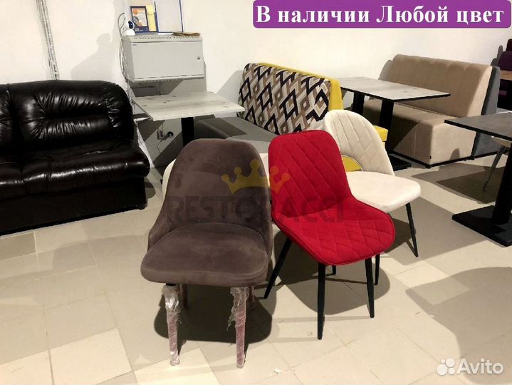 Стулья от производителя / Дизайн для дома и кафе