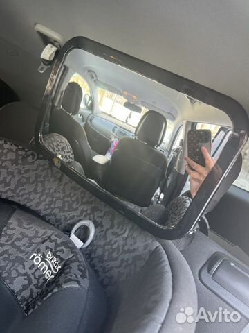 Зеркало для наблюдения за ребенком