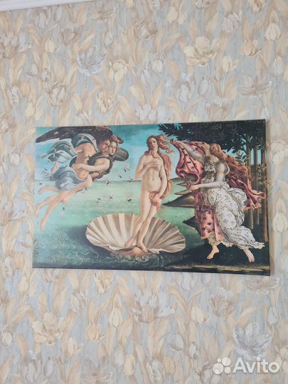 Интерьерная картина