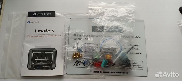 3D принтер Qidi I-mates