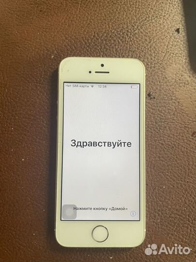 Запчасти на старые айфоны