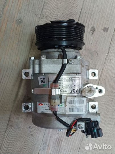 Tiggo 4 20г 1.5Т Компрессор Кондиционера Тигго