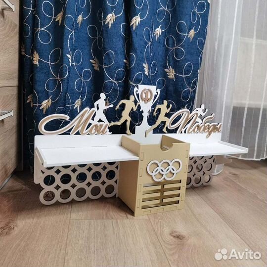 Медальницы