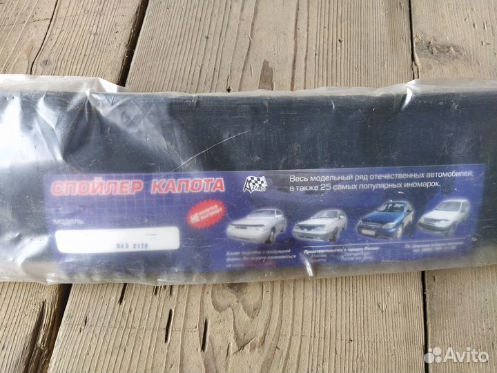 Спойлер на капот ваз 2110