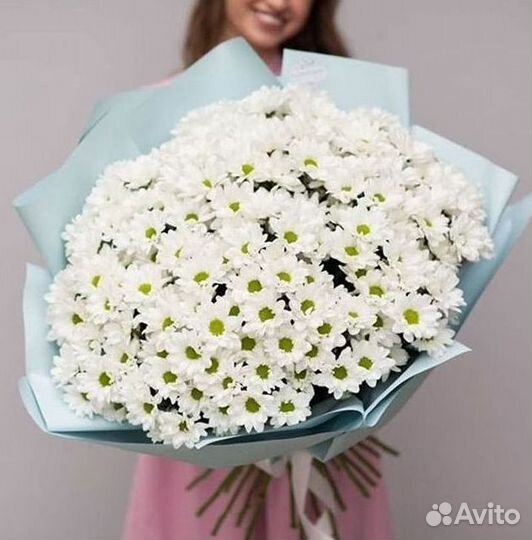 Хризантема Букеты доставка цветов