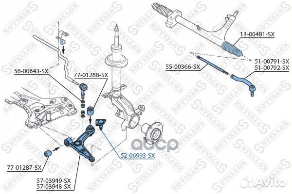 Шаровая опора 5206993SX 5206993SX Stellox