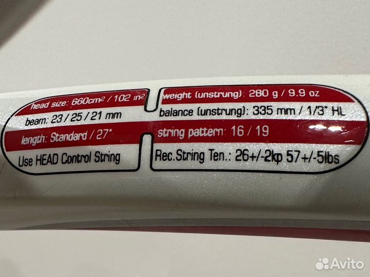 Ракетка head monster