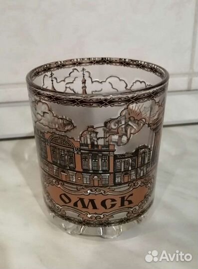 Стакан Омск