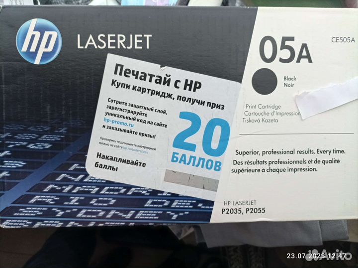 Картридж для принтера hp