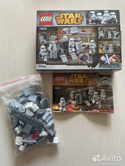 Lego Star Wars 75078 Транспорт Имперских Войск