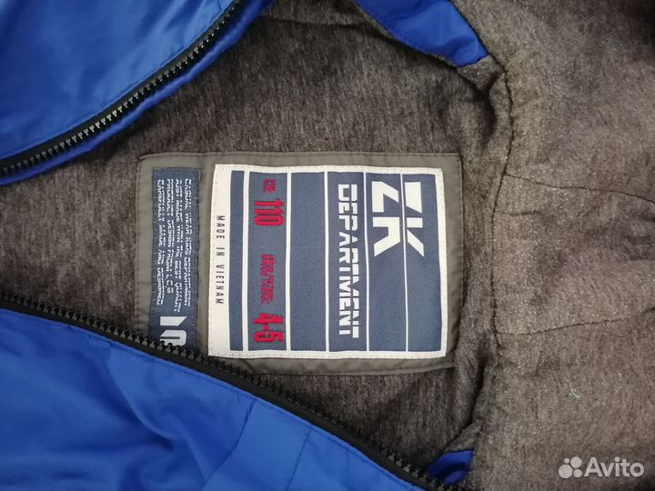 Ветровка для мальчика